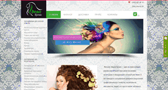 Desktop Screenshot of ideal-butik.dp.ua